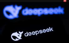deepseek在线聊天官网 deepseek免费AI生成入口