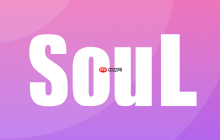 soul如何彻底清除应用的全部缓存数据_Soul清除缓存方法