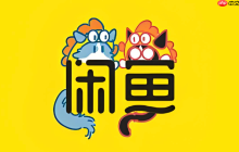 咸鱼如何查看竞争对手的销售数据_咸鱼竞争对手销售数据查看技巧