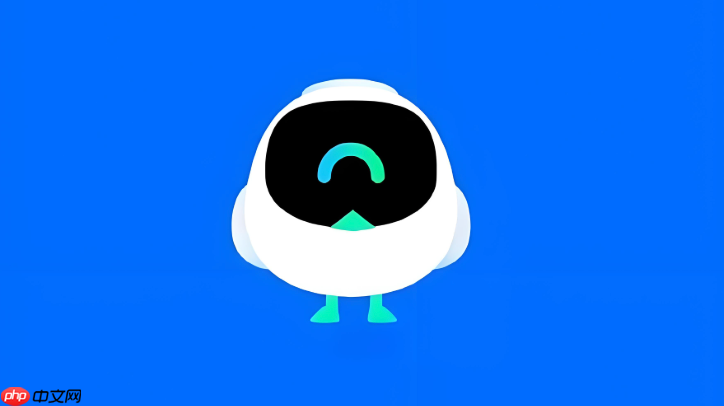 菜鸟app怎么更换绑定的手机号_菜鸟app绑定手机号更换方法