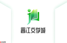 晋江app的作者后台入口在哪里_晋江作者后台登录与访问方法