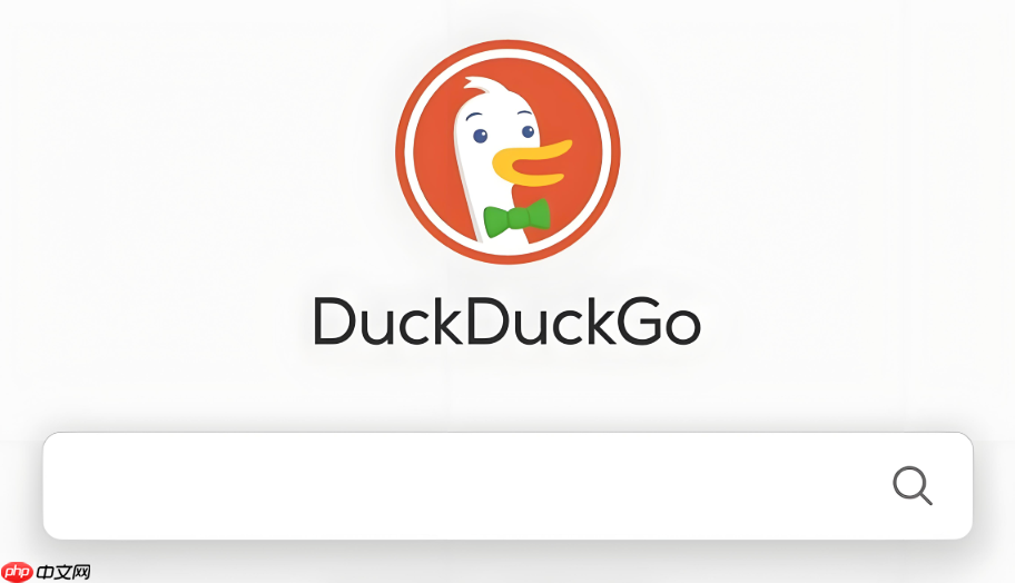 duckduckgo浏览器有没有沉浸式阅读模式_DuckDuckGo沉浸式阅读模式说明
