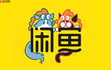 咸鱼如何处理买家的讲价和“屠龙刀”_咸鱼应对砍价技巧