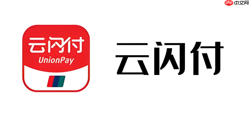 云闪付抢到的国补券怎么用_云闪付国补券使用方法教程