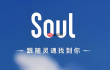 soul如何提高匹配成功率_Soul匹配成功率提升技巧