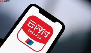 云闪付国补券支持哪些商家使用_云闪付国补券可用商家范围