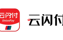 云闪付国补券对支付金额有门槛吗_云闪付国补券支付门槛说明