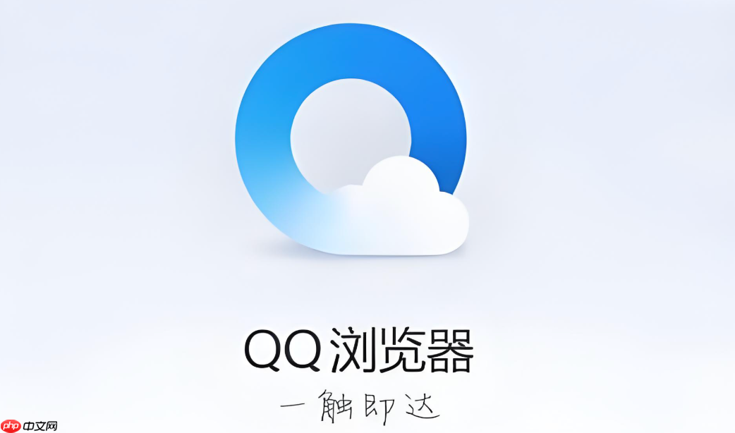 qq浏览器收藏栏不显示了怎么调出来_qq浏览器收藏栏显示恢复教程
