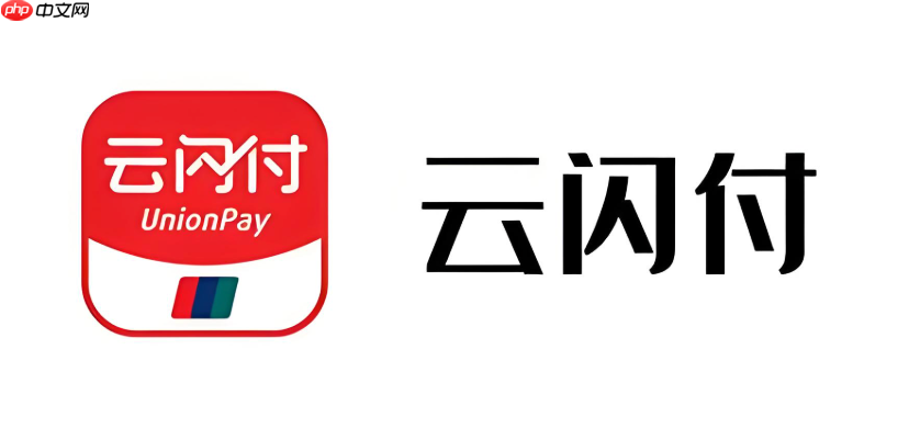 云闪付国补券可以用来点外卖吗_云闪付国补券外卖使用方法