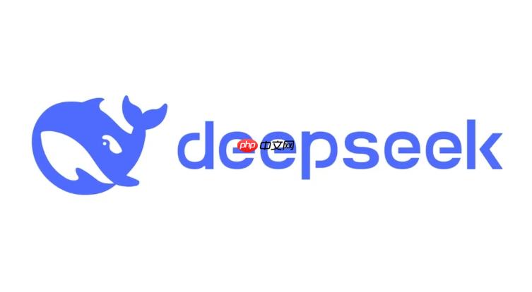 DeepSeek AI聊天官网 DeepSeek Chat网页版
