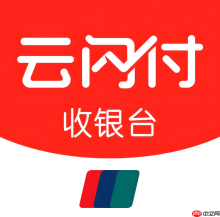 为什么别人能在云闪付抢到国补我却不行_云闪付抢国补成功率差异原因分析