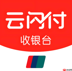 云闪付申领国补失败的常见原因_云闪付申领国补失败原因分析
