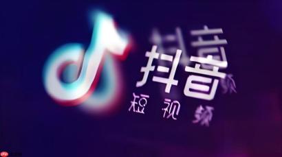 抖音网页版在线观看入口 抖音网页版官网免费观看