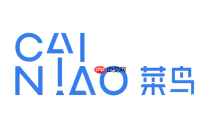 菜鸟app怎么批量导入单号_菜鸟app单号批量导入操作方法