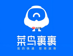菜鸟app为什么不能添加新的收货地址了_菜鸟app收货地址添加失败原因