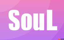 soul怎么注销不常用的小号_Soul小号注销方法