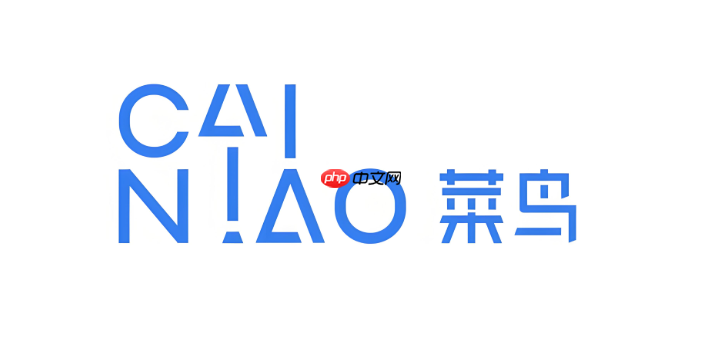 菜鸟app可以查到德邦物流的信息吗_菜鸟app德邦物流信息查询