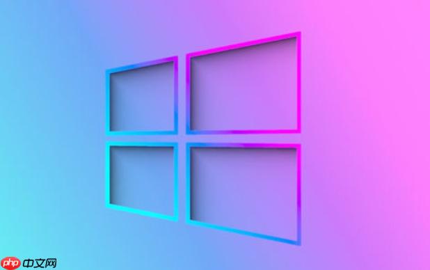 windows怎么管理凭据管理器_Windows凭据管理器使用教程