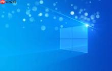 win10如何禁用笔记本电脑触摸板_win10触摸板管理与禁用方法