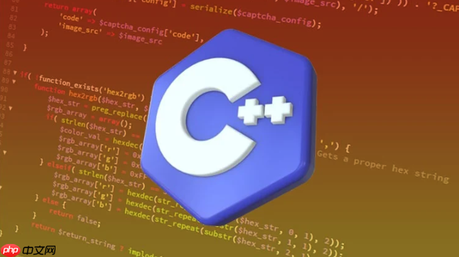 c++怎么使用c++20的concepts_c++20概念系统(concepts)的语法与应用