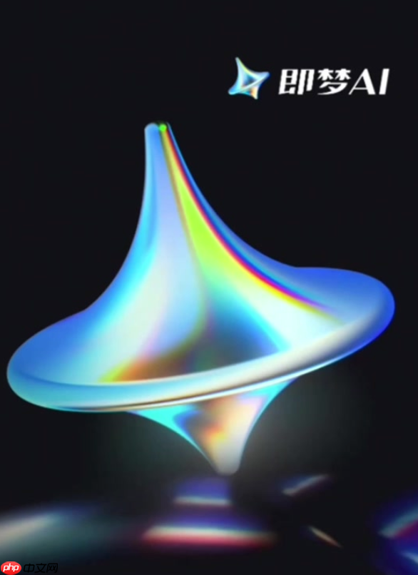 即梦的系统更新公告在哪里看_即梦系统更新公告查看方法