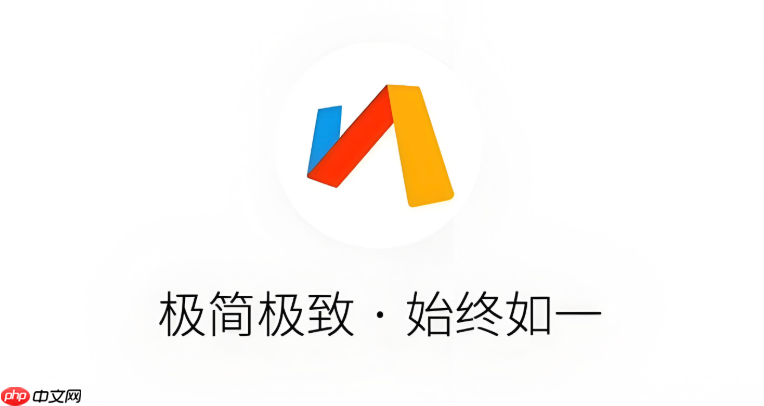 Via浏览器如何阻止网站检测到我开启了广告拦截_Via浏览器隐藏广告拦截状态的方法