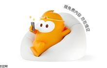 悟空浏览器官网主页进入 悟空浏览器网页版官方链接