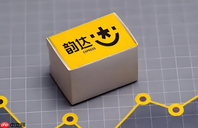 韵达快递可以寄电动车吗_电动车寄送规则与注意事项