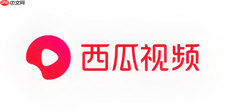 西瓜视频怎么看视频的发布时间_西瓜视频视频发布时间查看方法