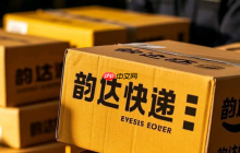 韵达快递单号在线查询入口 韵达快递单号查询官网链接