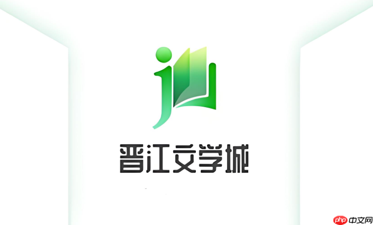 晋江app怎么找回误删的评论_晋江已删除评论恢复与申诉方法