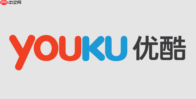 优酷怎么上传自己的视频_优酷原创视频上传流程