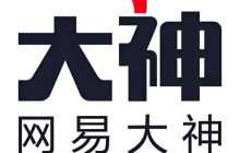 网易大神如何查看被禁言的原因_网易大神禁言原因查看方法