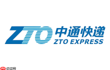 中通快递官方网站查单号 中通快递查询系统直接进入