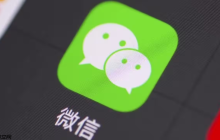 微信朋友圈怎么看非好友的点赞和评论_微信朋友圈非好友互动查看方法