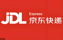 京东快递寄冰箱多少钱_大型家电寄送价格参考