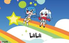 哔哩哔哩的视频怎么转换成MP4格式_哔哩哔哩视频格式转换教程