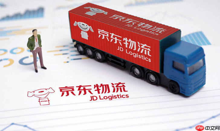 京东物流为什么这么快_京东物流速度优势解析