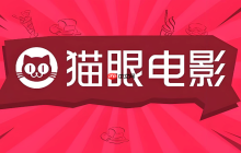 猫眼电影app怎么看往年的票房排行榜_猫眼电影往年票房排行榜查看方法