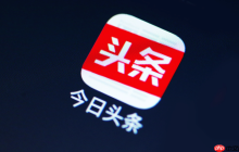 今日头条可以搬运自己的抖音视频吗_今日头条抖音内容搬运说明