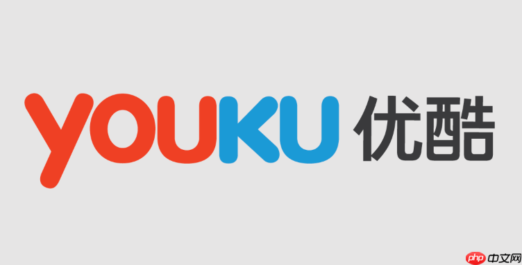 优酷tv版(酷喵)怎么安装到u盘_酷喵tv离线安装步骤详解