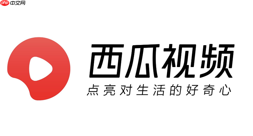 西瓜视频怎么把视频分享到朋友圈_西瓜视频视频分享到朋友圈操作