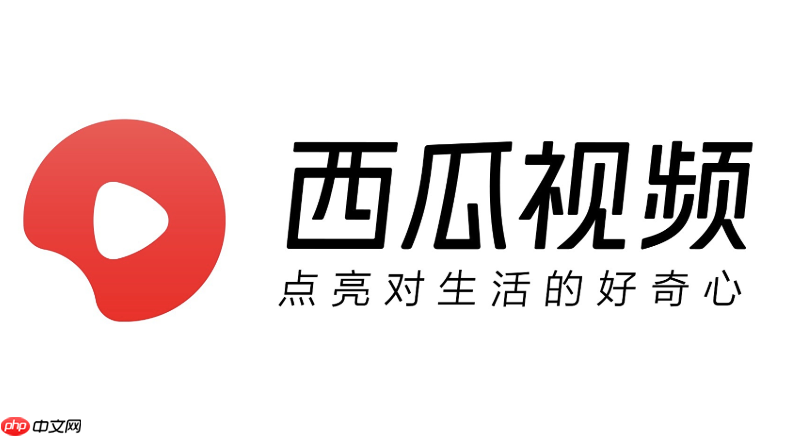 西瓜视频怎么把视频分享到朋友圈_西瓜视频视频分享到朋友圈操作