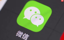 微信朋友圈怎么关闭“朋友分享的直播”_微信朋友圈直播消息屏蔽技巧