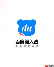 百度输入法在windows 11下兼容性问题如何解决_百度输入法win11兼容修复方法