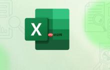 Excel怎么把一个文件夹里所有文件名提取出来_Excel批量提取文件名方法