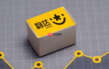 韵达快递单号查询链接 韵达快递单号查询网址直接进入