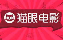 猫眼电影app如何关闭消息推送_猫眼电影消息推送关闭教程