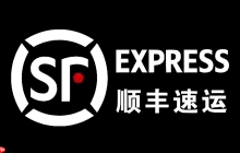 顺丰快递查询入口浏览器打开 顺丰快递单号查询网页版入口