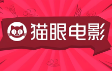 猫眼电影app如何注销账号_猫眼电影账号注销操作教程